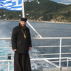 გამგზავრება ათონზე